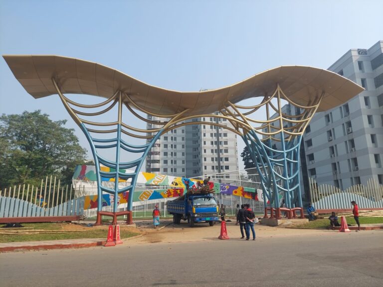01 gate